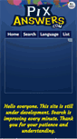 Mobile Screenshot of pixanswers.com